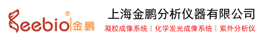 南京康發(fā)雙螺桿擠出機(jī)