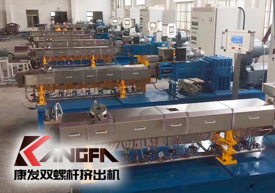 同向雙螺桿擠出機顯著的特點——螺桿及組合式機筒均基于“積木式”的組合設(shè)計。 