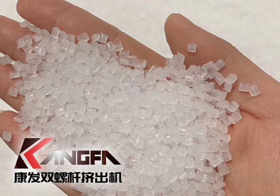 為馳援醫(yī)用防護原料一線生產(chǎn)，康發(fā)橡塑成功縮短交付日期，熔噴料雙螺桿擠出機生產(chǎn)線設(shè)備實現(xiàn)交付！