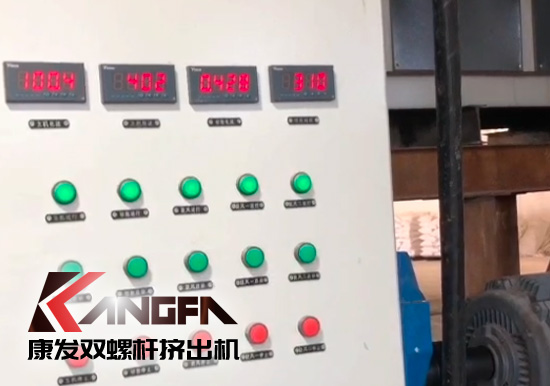 產(chǎn)品耐腐蝕,耐磨損,性能高,規(guī)格齊全,質(zhì)量過(guò)硬！JSH75/180雙階式擠出機(jī)組系列試機(jī)（附視頻）