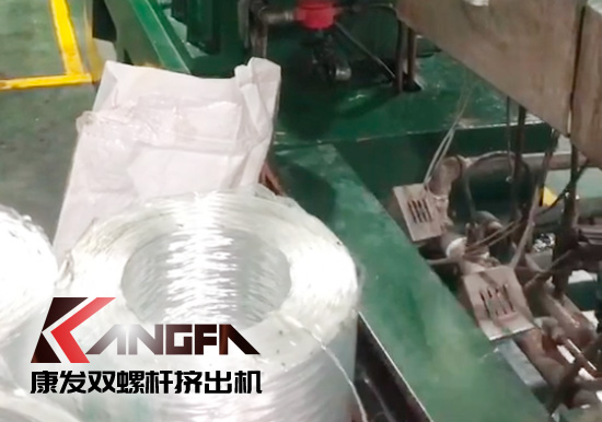 康發(fā)售后服務(wù)無(wú)止境！客戶水拉條JSH-75雙螺桿擠出機(jī) 普通玻纖增強(qiáng)改性售后維保記