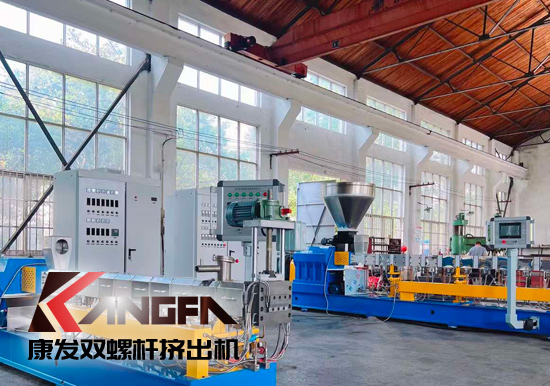 雙螺桿擠出機(jī)玻纖增強(qiáng)、阻燃料造粒等適用性列舉