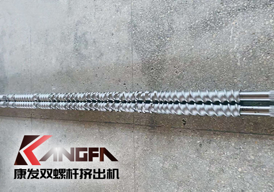 康發(fā)雙螺桿擠出機(jī)為客戶提供全方位采購服務(wù) 規(guī)模生產(chǎn)、超高性價(jià)比、保質(zhì)保修。