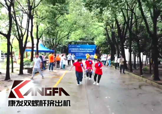落實(shí)安全生產(chǎn)責(zé)任制，以賽促學(xué)強(qiáng)化安全意識(shí)！安全應(yīng)急救護(hù)技能競(jìng)賽在康發(fā)雙螺桿擠出機(jī)廠區(qū)開展！