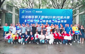 落實安全生產(chǎn)責(zé)任制，以賽促學(xué)強化安全意識！安全應(yīng)急救護技能競賽在康發(fā)雙螺桿擠出機廠區(qū)開展！