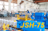 康發(fā)橡塑機械制造JSH-75雙螺桿擠出機掠影